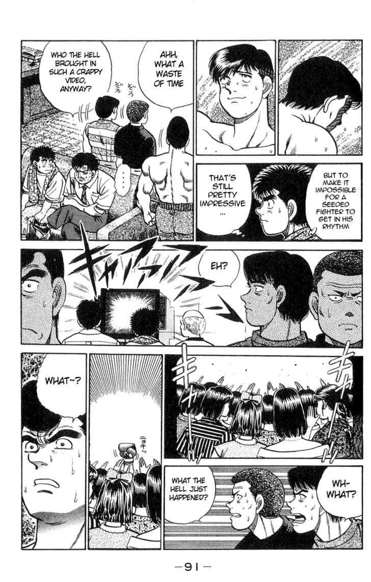 Hajime no Ippo Vol.05 Chapter 038 page 8
