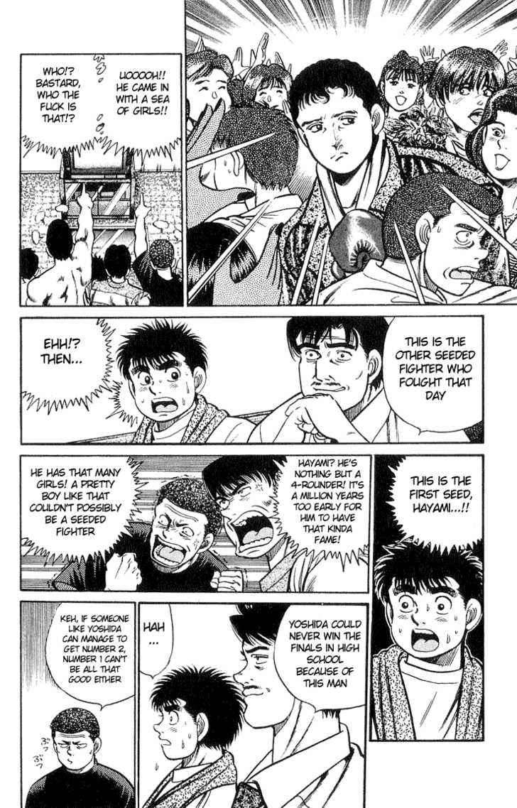 Hajime no Ippo Vol.05 Chapter 038 page 9