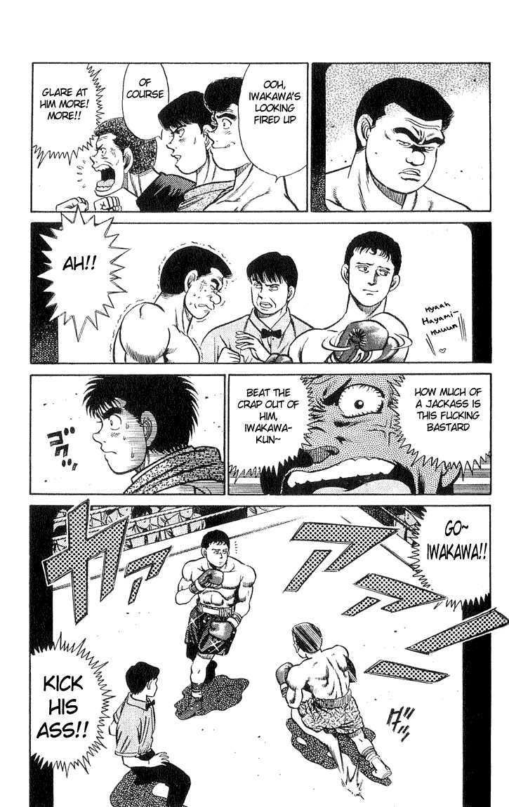Hajime no Ippo Vol.05 Chapter 038 page 10