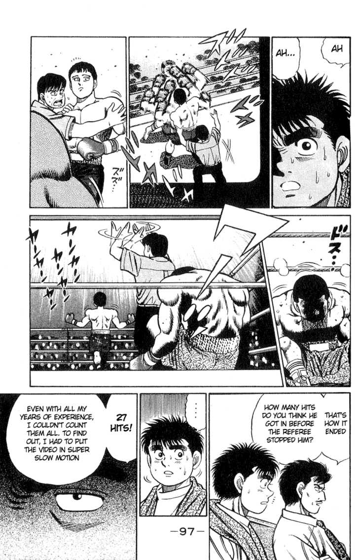 Hajime no Ippo Vol.05 Chapter 038 page 14