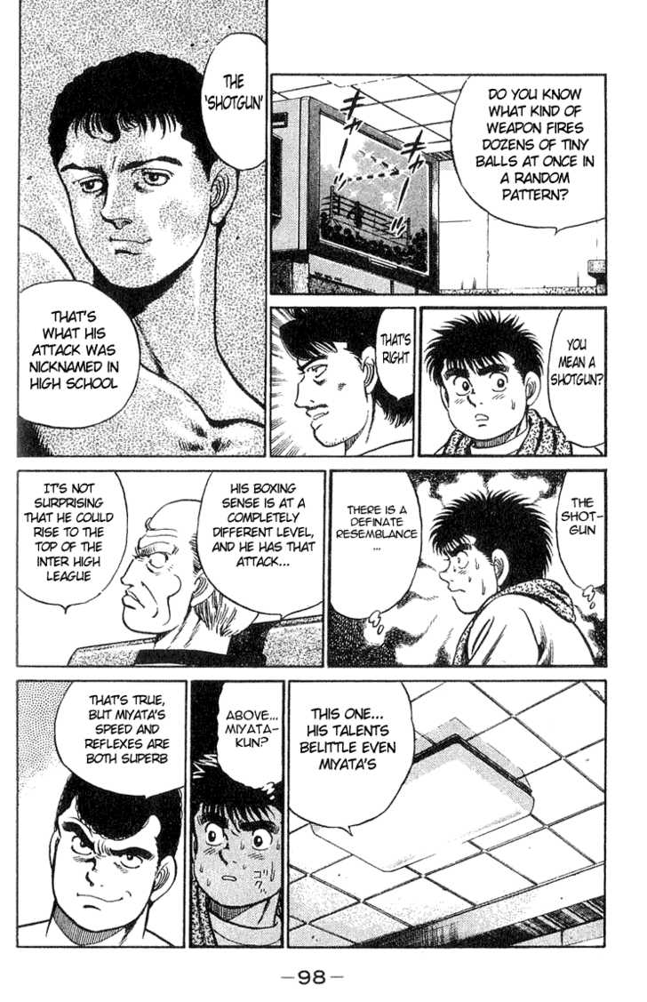 Hajime no Ippo Vol.05 Chapter 038 page 15