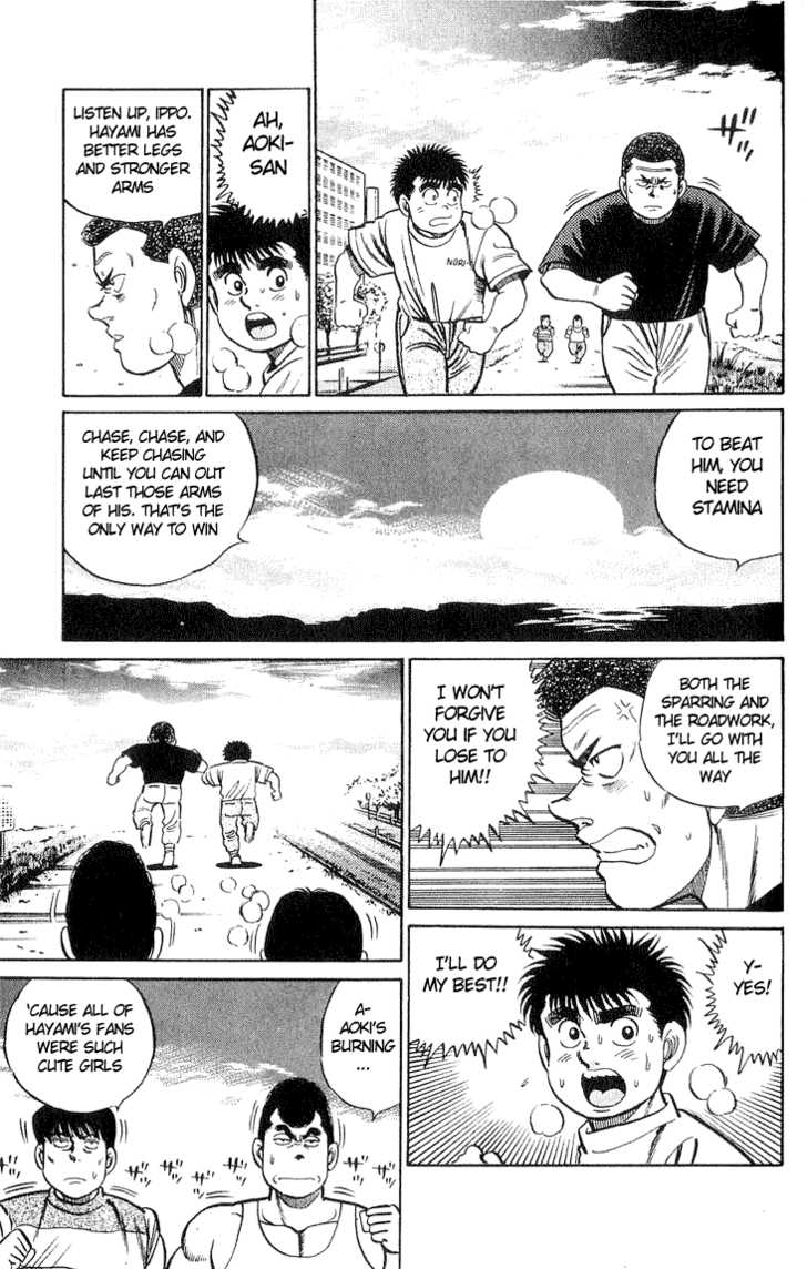 Hajime no Ippo Vol.05 Chapter 038 page 18