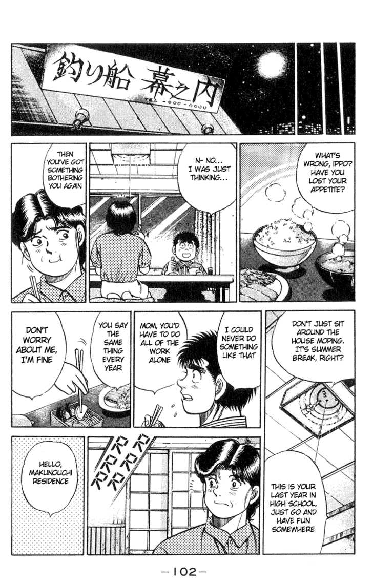 Hajime no Ippo Vol.05 Chapter 038 page 19