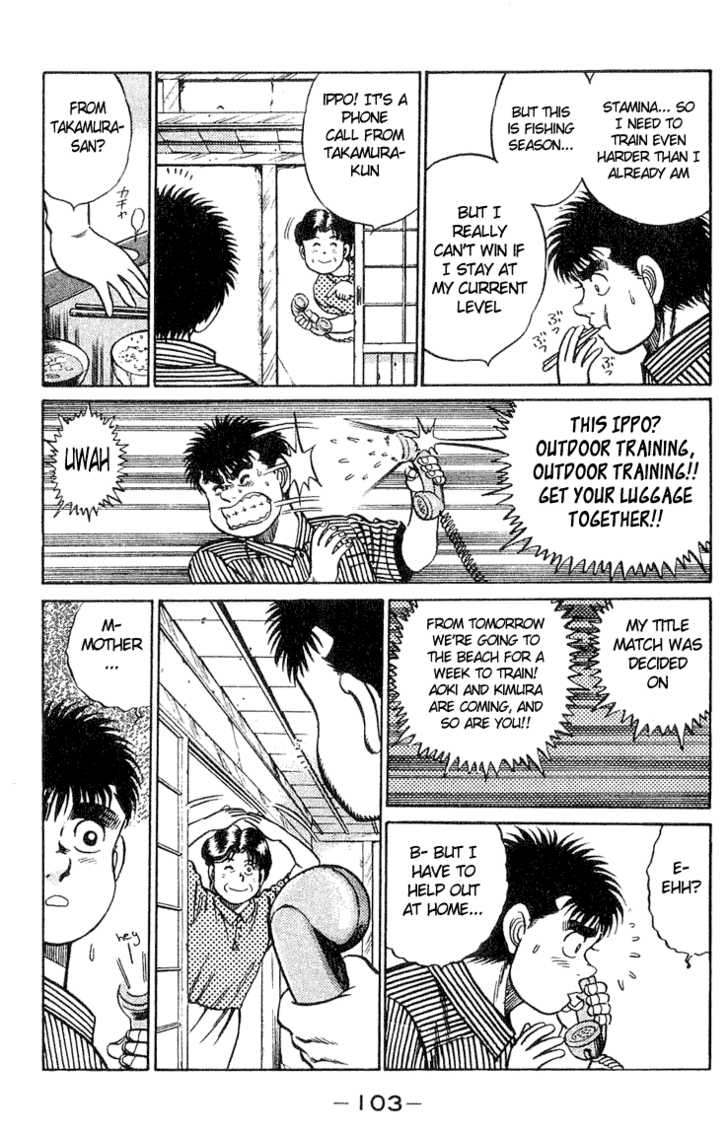 Hajime no Ippo Vol.05 Chapter 038 page 20