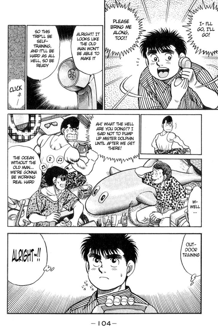 Hajime no Ippo Vol.05 Chapter 038 page 21
