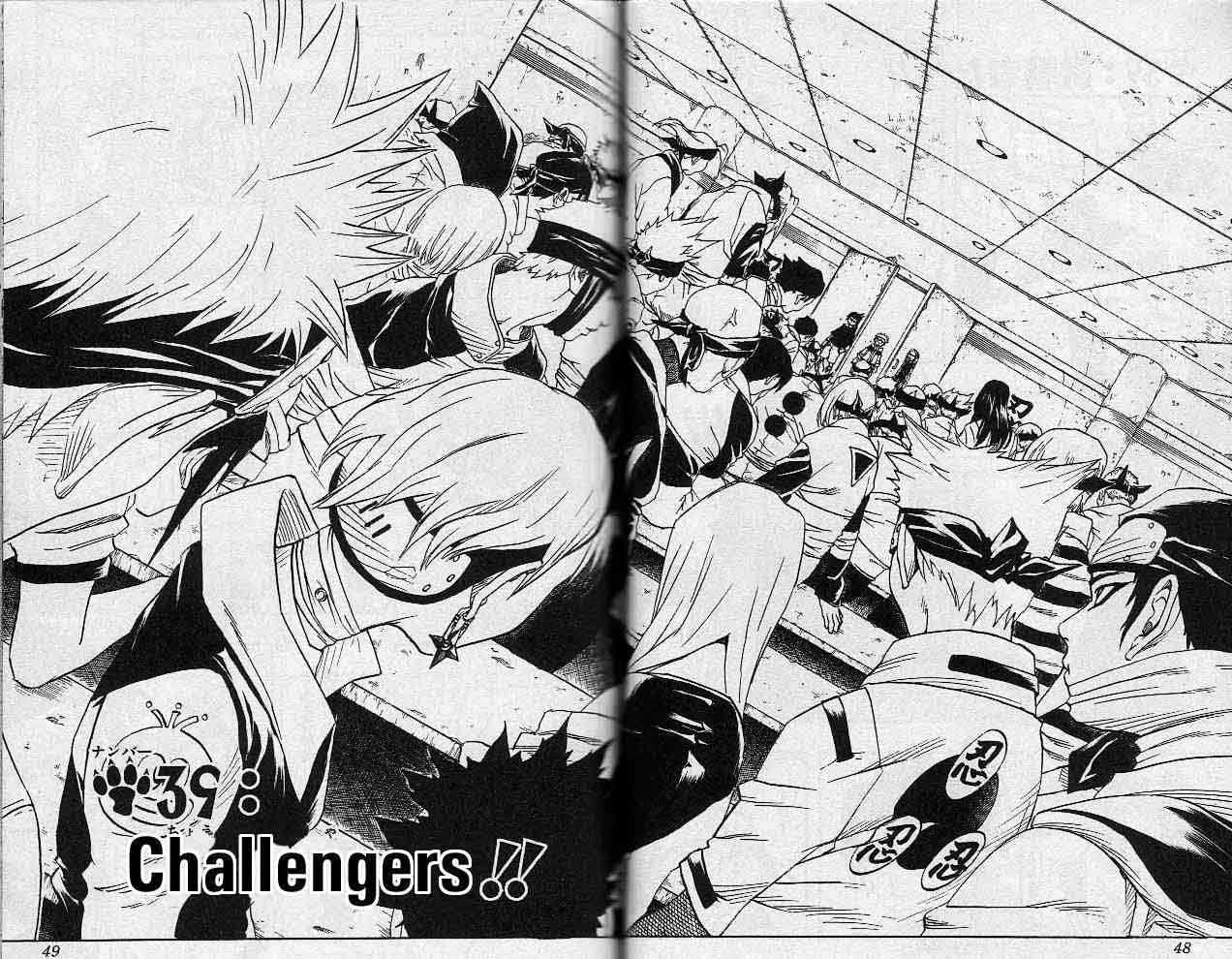 Naruto Vol.05 Chapter 039 page 4