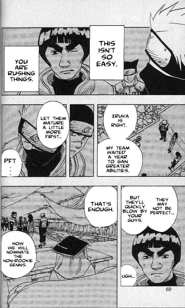 Naruto Vol.05 Chapter 039 page 15