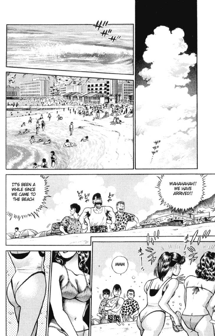 Hajime no Ippo Vol.05 Chapter 039 page 4