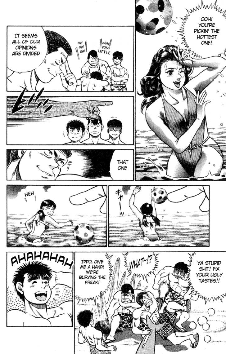 Hajime no Ippo Vol.05 Chapter 039 page 10
