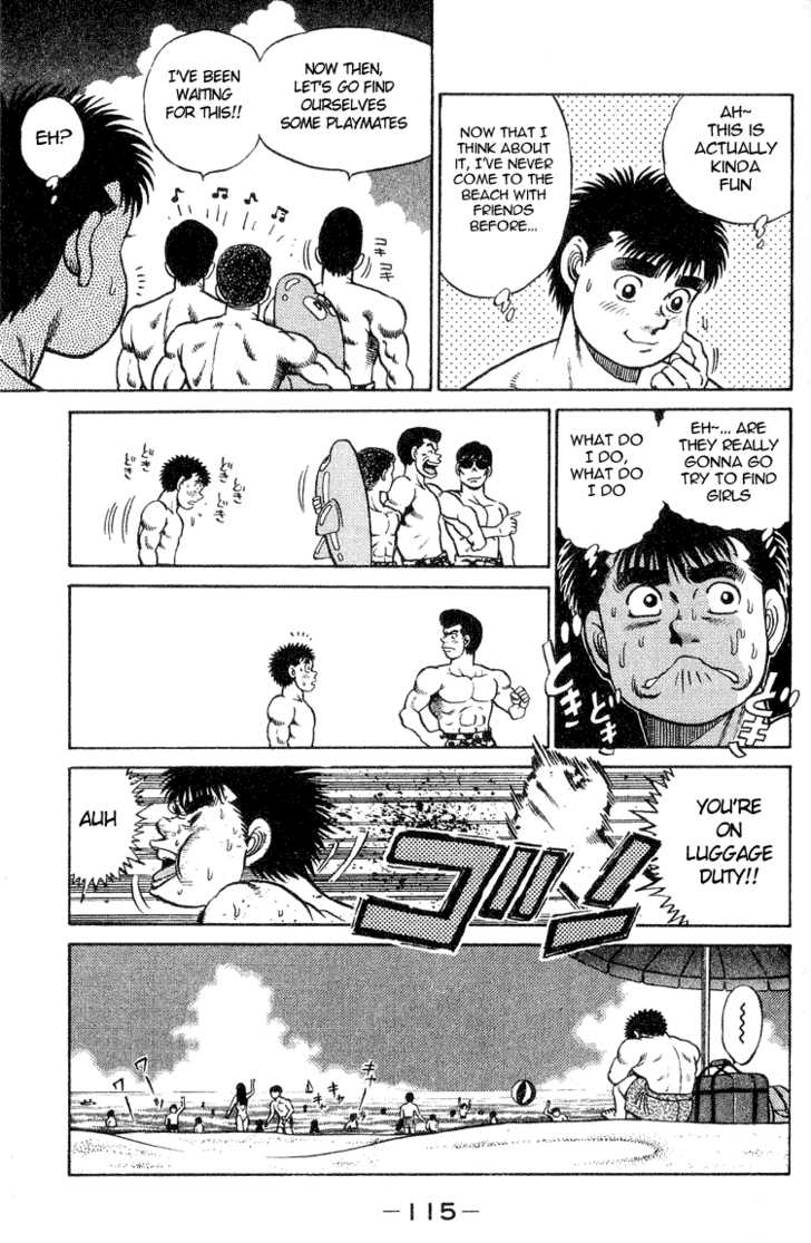 Hajime no Ippo Vol.05 Chapter 039 page 11