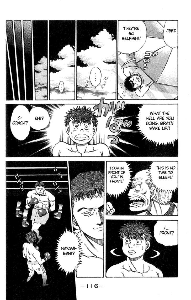 Hajime no Ippo Vol.05 Chapter 039 page 12