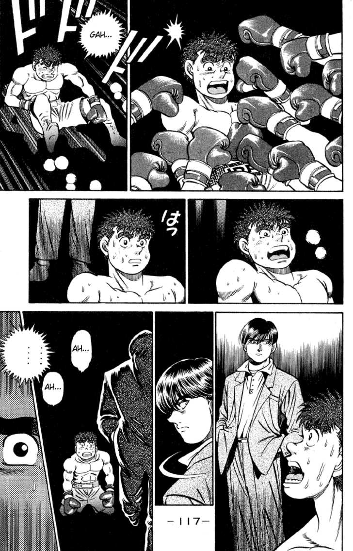 Hajime no Ippo Vol.05 Chapter 039 page 13