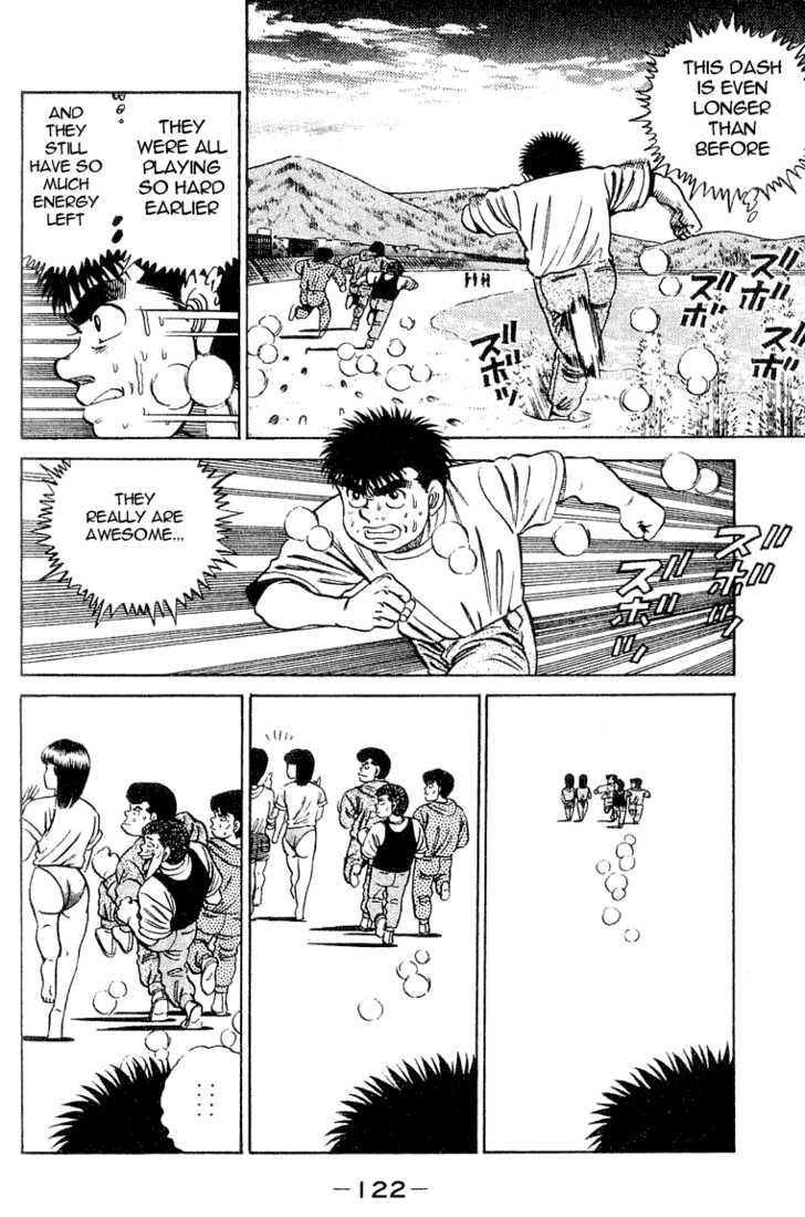Hajime no Ippo Vol.05 Chapter 039 page 18