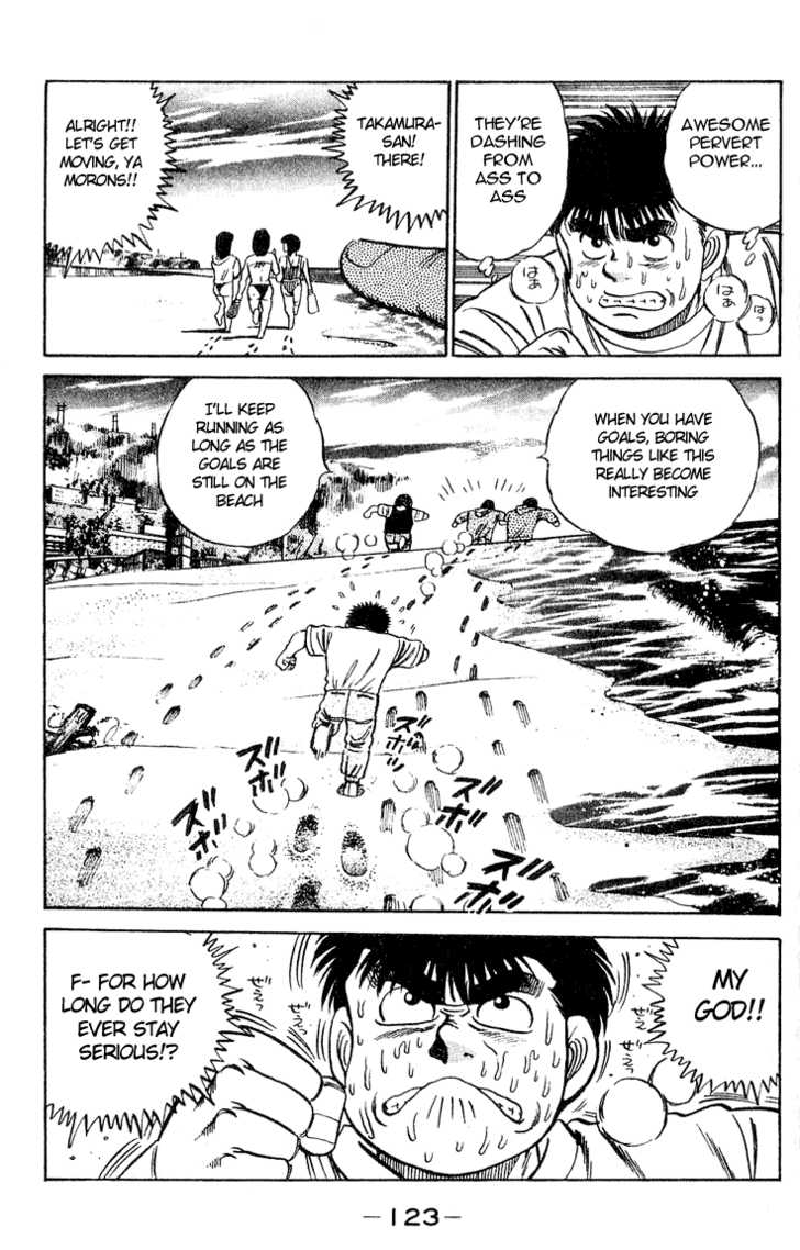 Hajime no Ippo Vol.05 Chapter 039 page 19