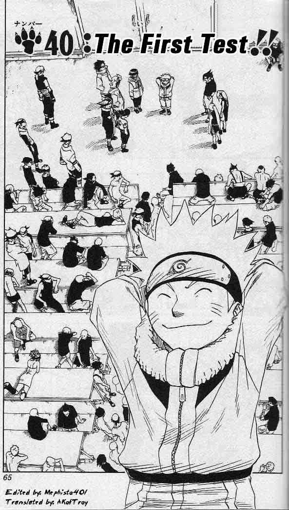 Naruto Vol.05 Chapter 040 page 1