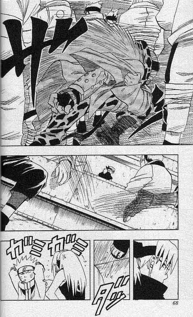 Naruto Vol.05 Chapter 040 page 4