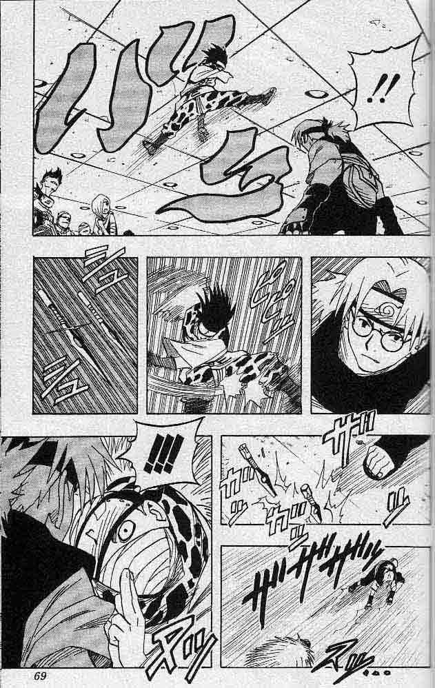 Naruto Vol.05 Chapter 040 page 5