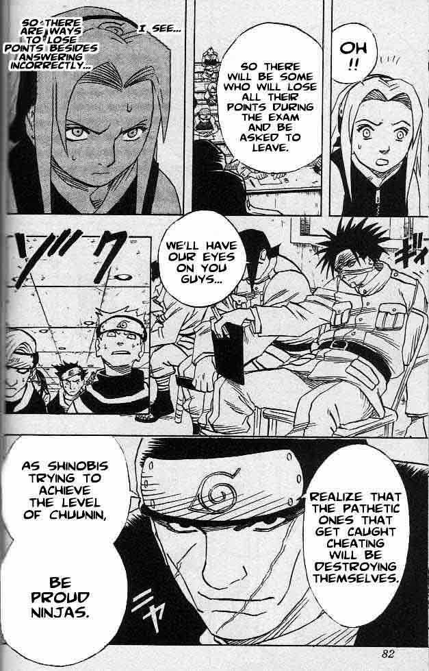 Naruto Vol.05 Chapter 040 page 17