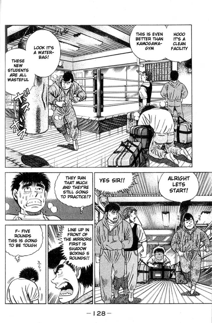 Hajime no Ippo Vol.05 Chapter 040 page 5