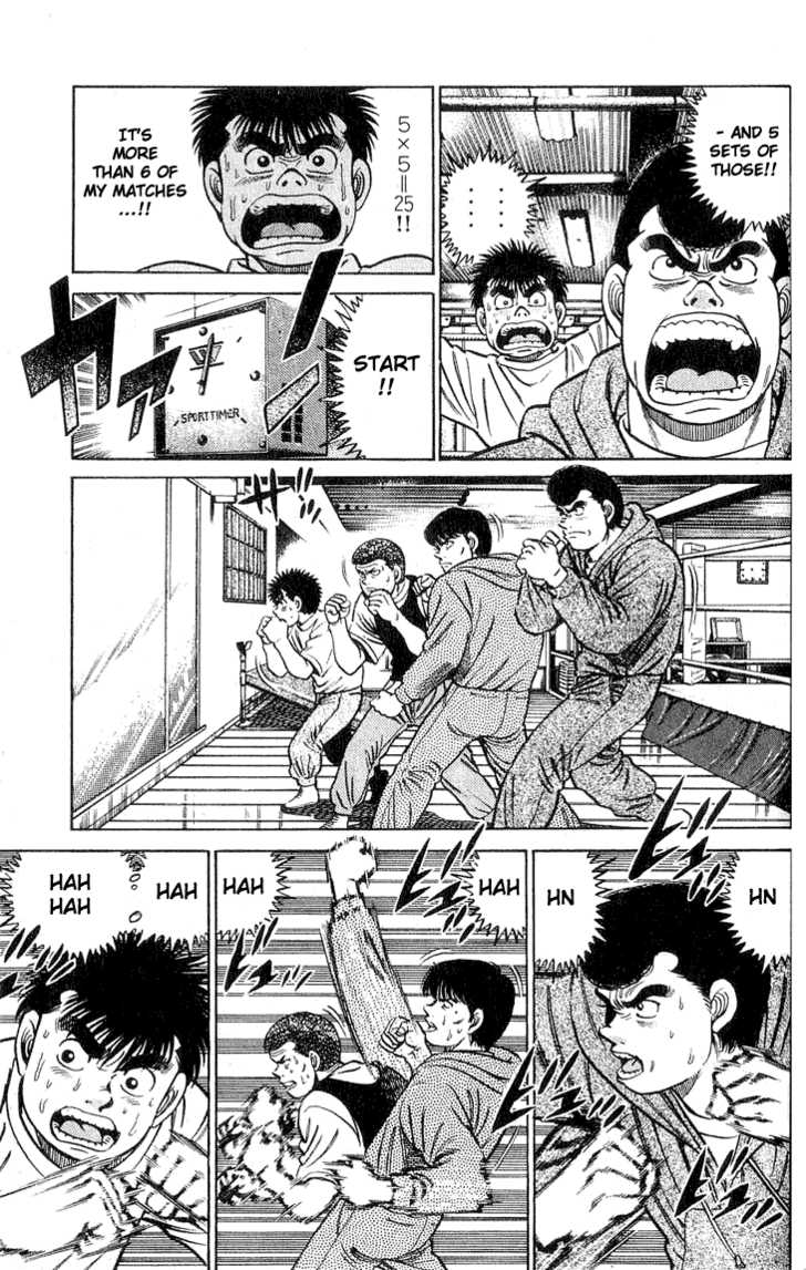Hajime no Ippo Vol.05 Chapter 040 page 6