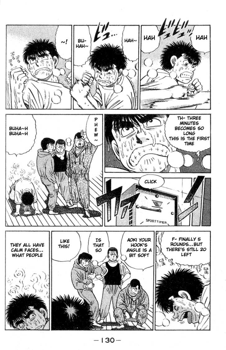 Hajime no Ippo Vol.05 Chapter 040 page 7
