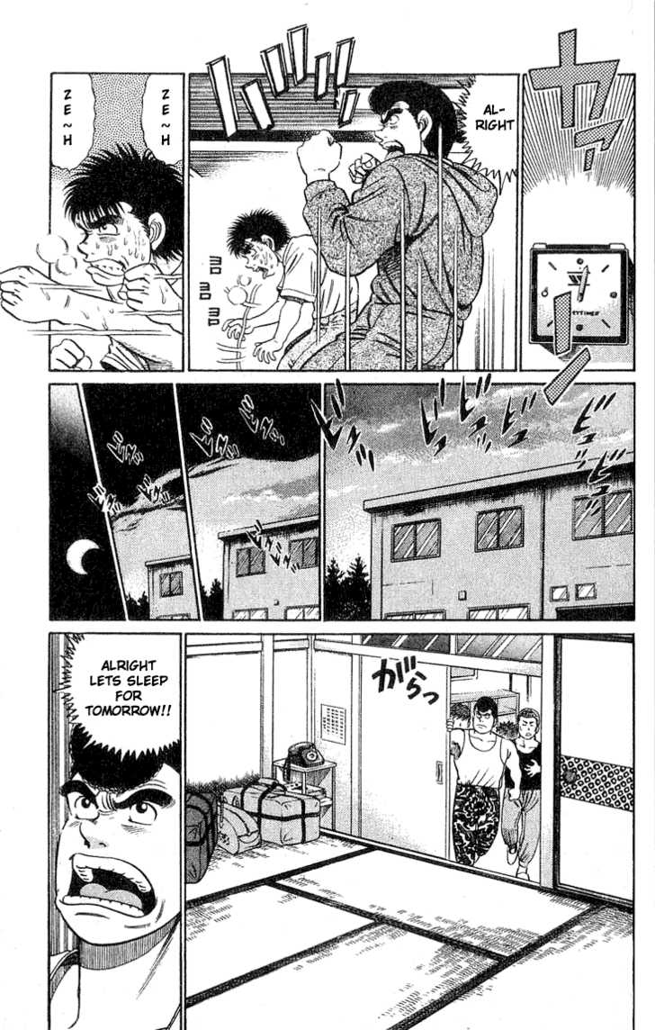 Hajime no Ippo Vol.05 Chapter 040 page 8