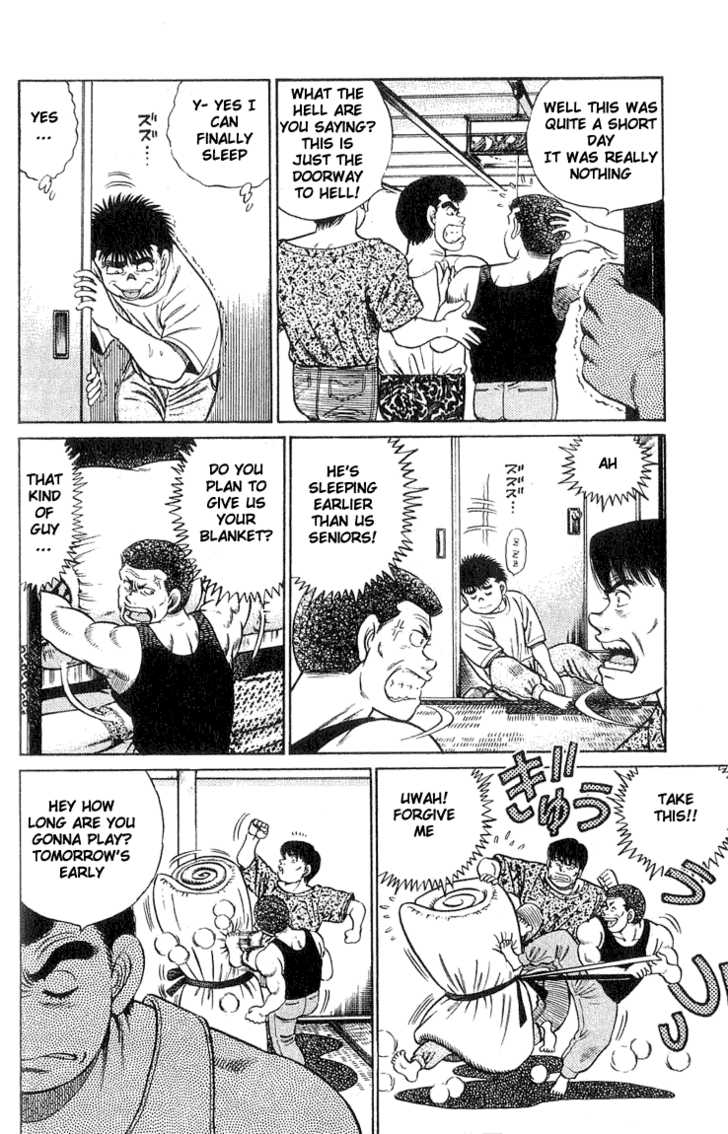Hajime no Ippo Vol.05 Chapter 040 page 9