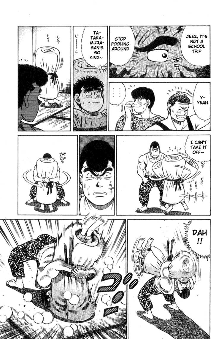 Hajime no Ippo Vol.05 Chapter 040 page 10