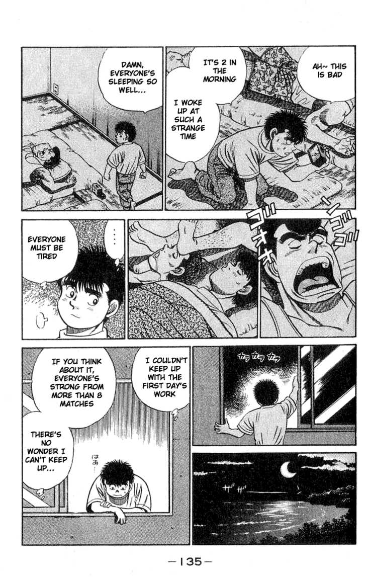 Hajime no Ippo Vol.05 Chapter 040 page 12