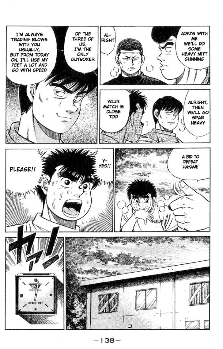 Hajime no Ippo Vol.05 Chapter 040 page 15
