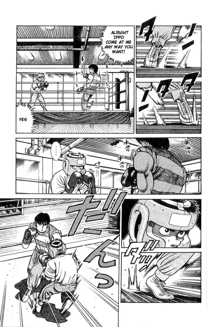 Hajime no Ippo Vol.05 Chapter 040 page 16