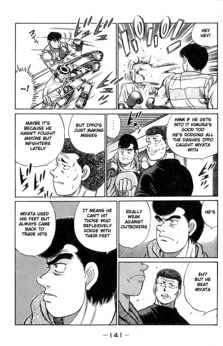 Hajime no Ippo Vol.05 Chapter 040 page 18