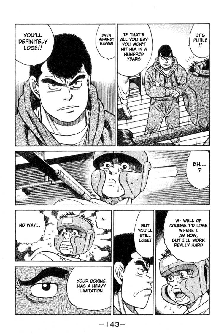 Hajime no Ippo Vol.05 Chapter 040 page 20