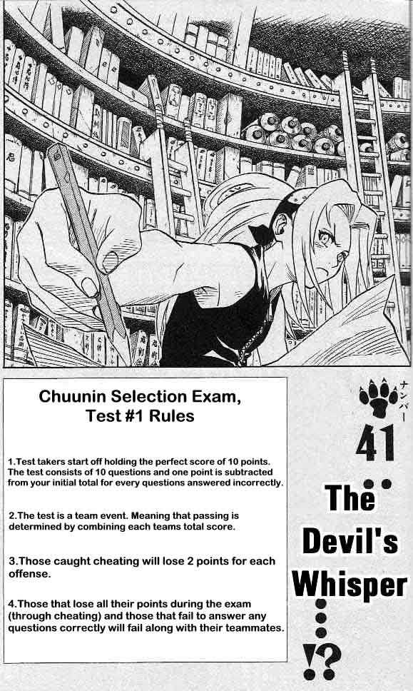 Naruto Vol.05 Chapter 041 page 2