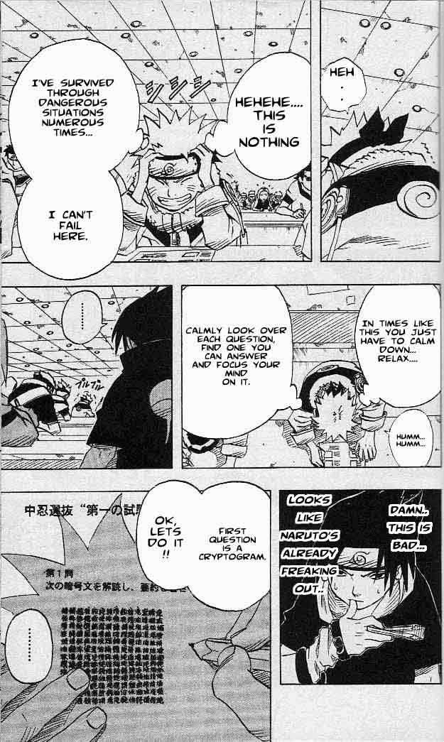 Naruto Vol.05 Chapter 041 page 4