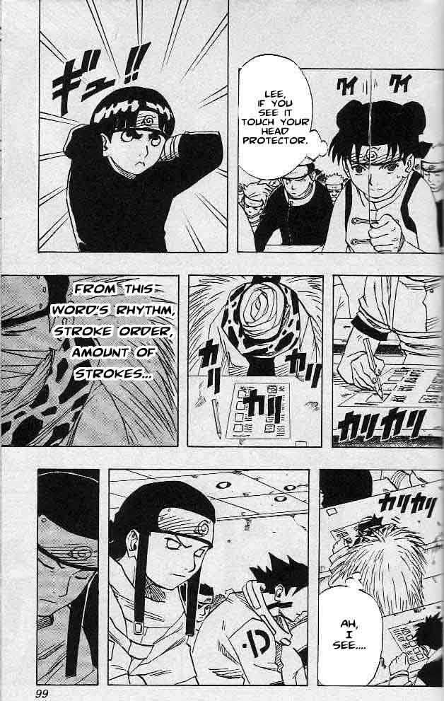 Naruto Vol.05 Chapter 041 page 16