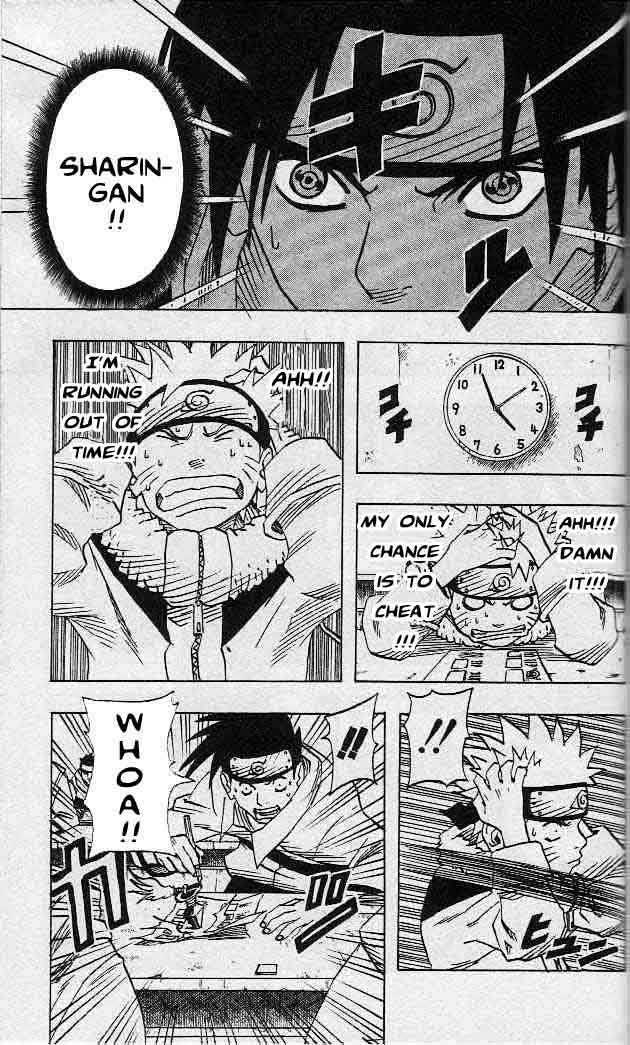 Naruto Vol.05 Chapter 041 page 18