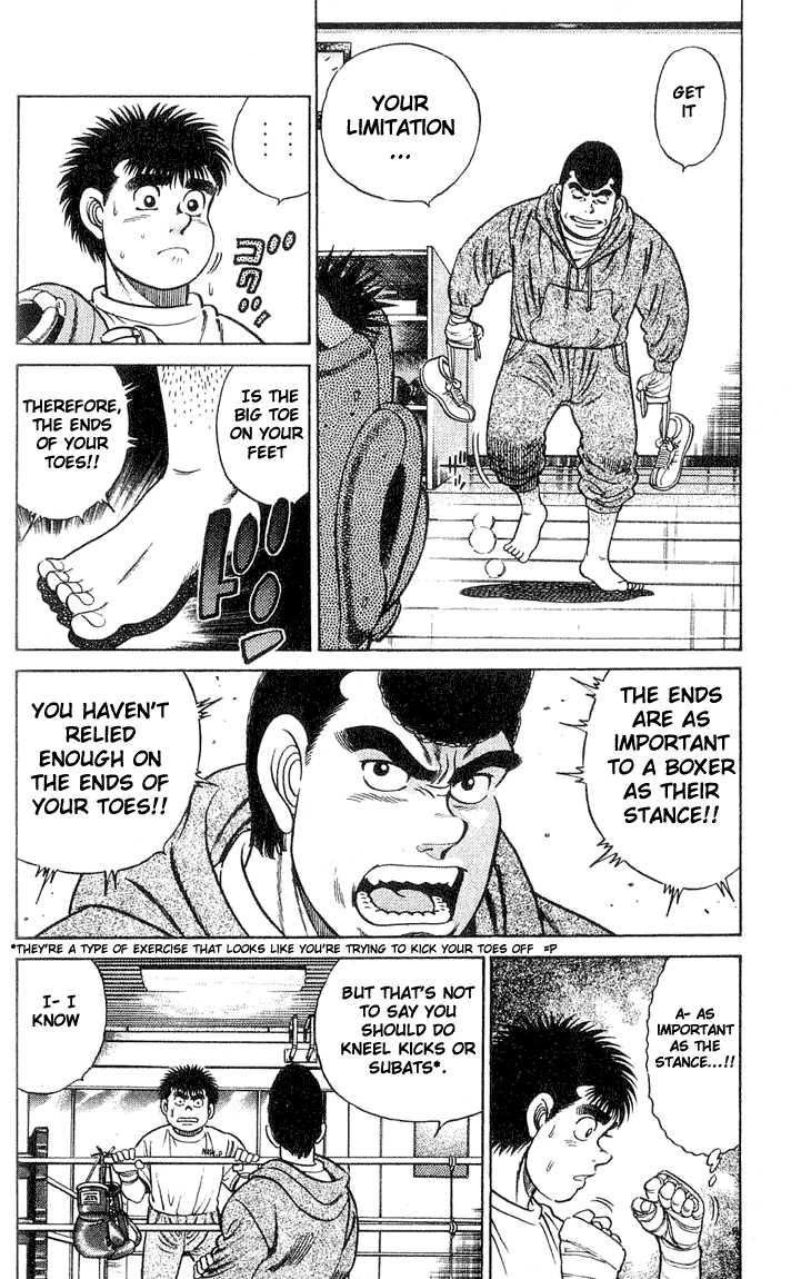 Hajime no Ippo Vol.05 Chapter 041 page 2