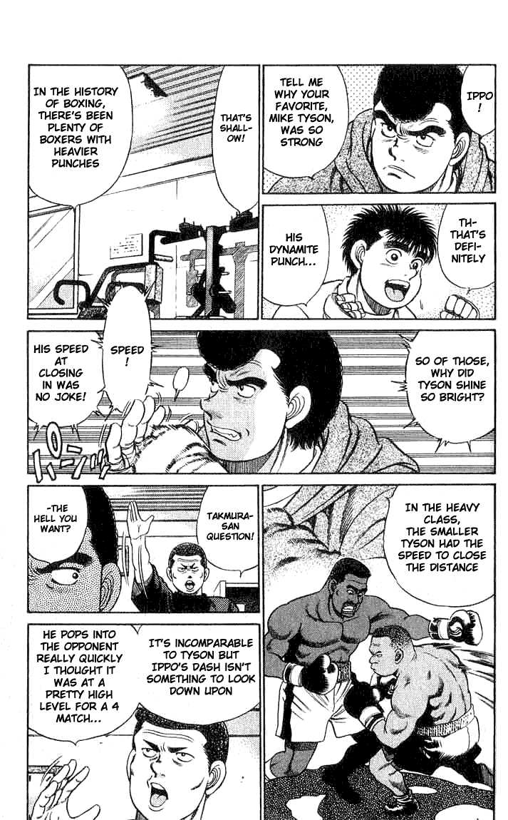 Hajime no Ippo Vol.05 Chapter 041 page 3