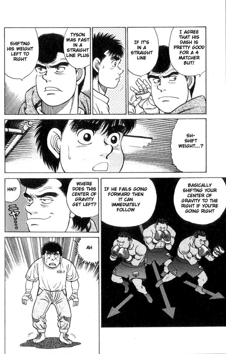 Hajime no Ippo Vol.05 Chapter 041 page 4