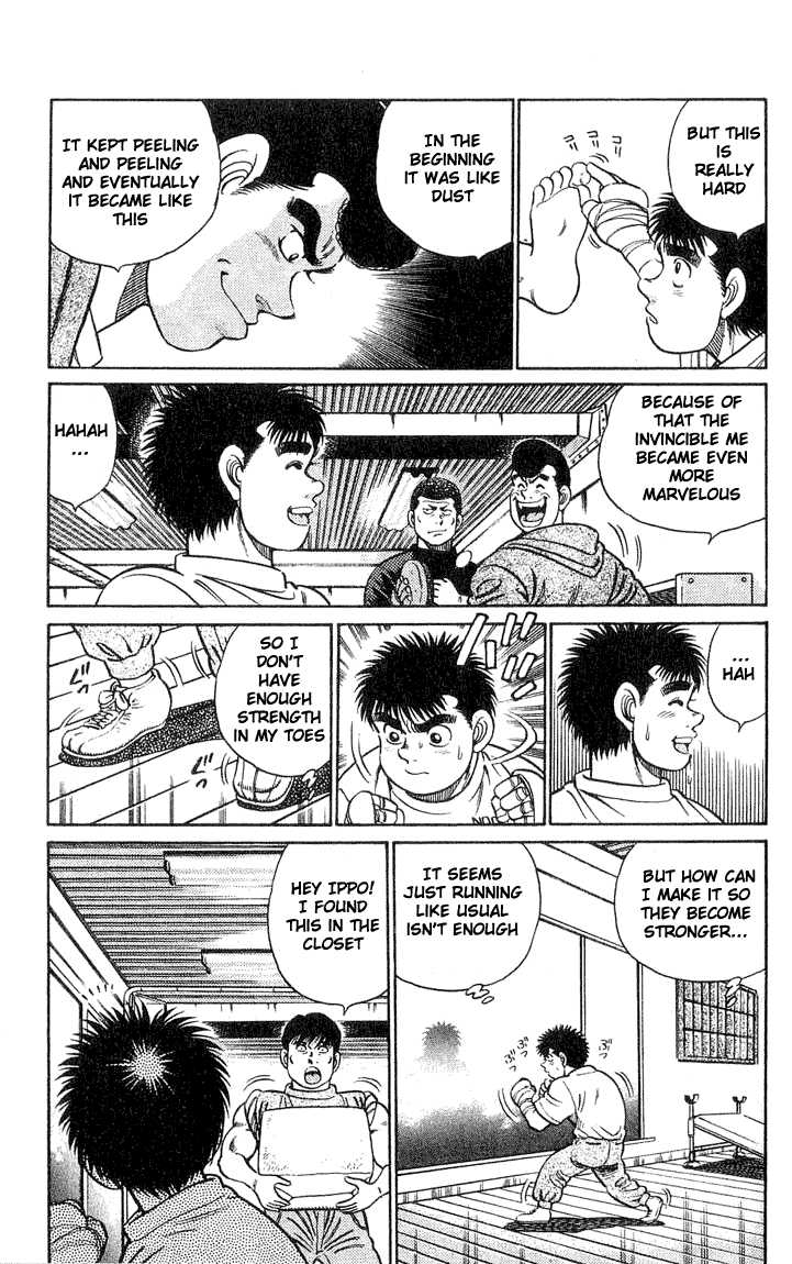 Hajime no Ippo Vol.05 Chapter 041 page 7
