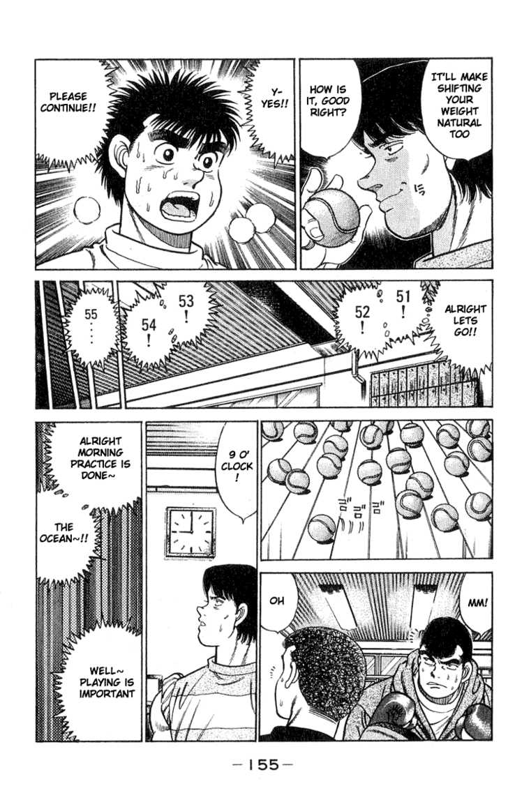 Hajime no Ippo Vol.05 Chapter 041 page 11