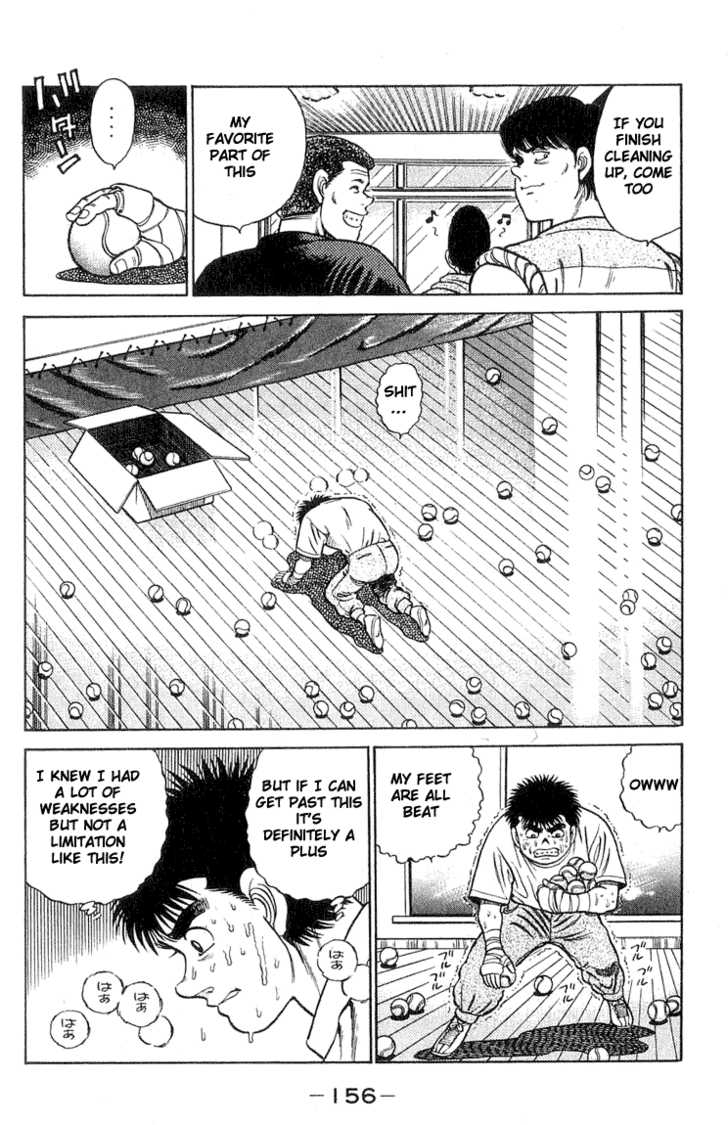 Hajime no Ippo Vol.05 Chapter 041 page 12