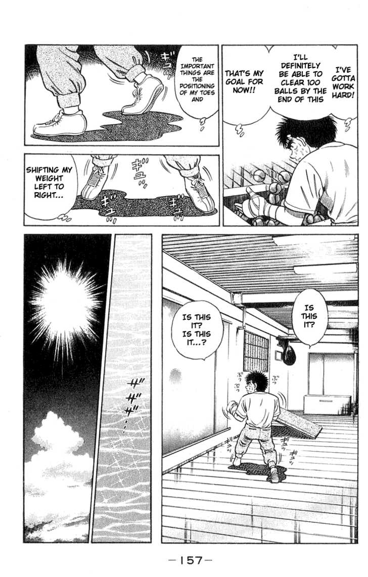 Hajime no Ippo Vol.05 Chapter 041 page 13
