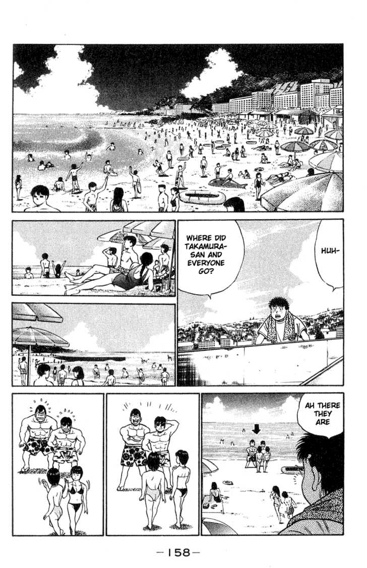Hajime no Ippo Vol.05 Chapter 041 page 14