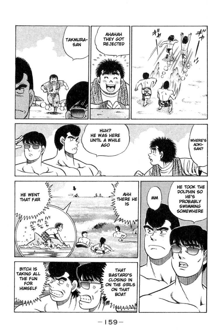 Hajime no Ippo Vol.05 Chapter 041 page 15