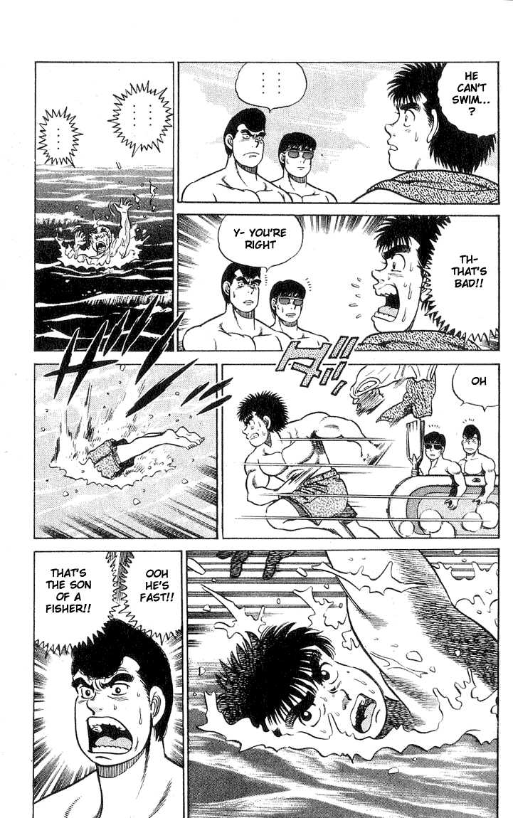 Hajime no Ippo Vol.05 Chapter 041 page 17