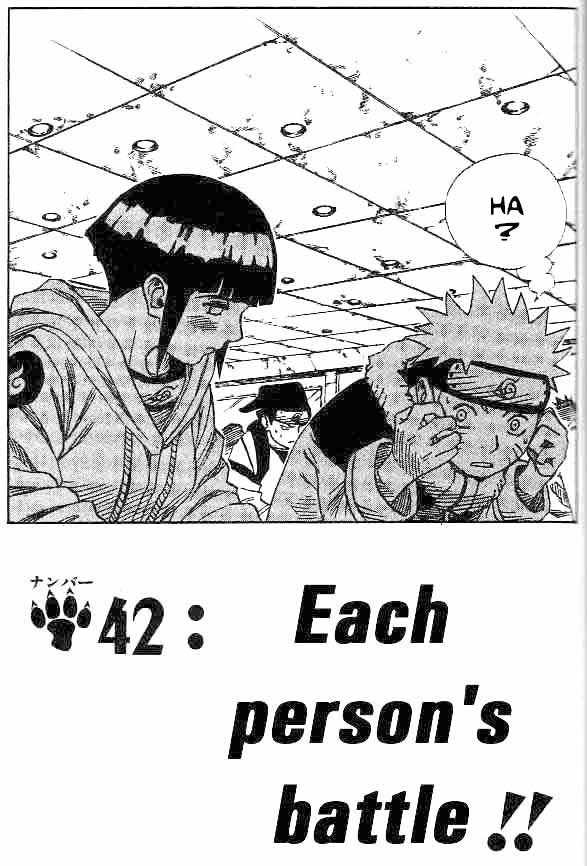 Naruto Vol.05 Chapter 042 page 2