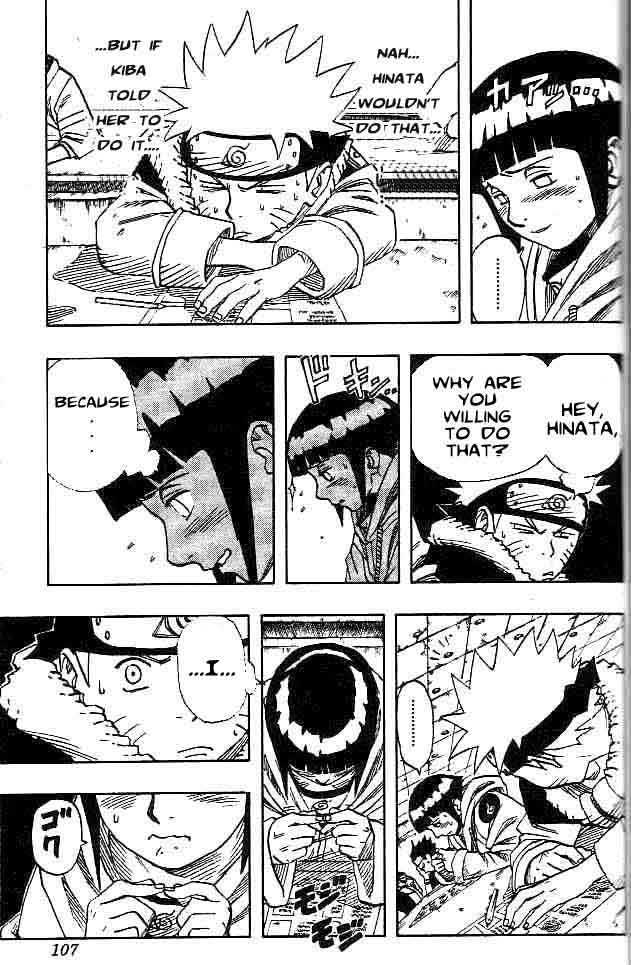 Naruto Vol.05 Chapter 042 page 4