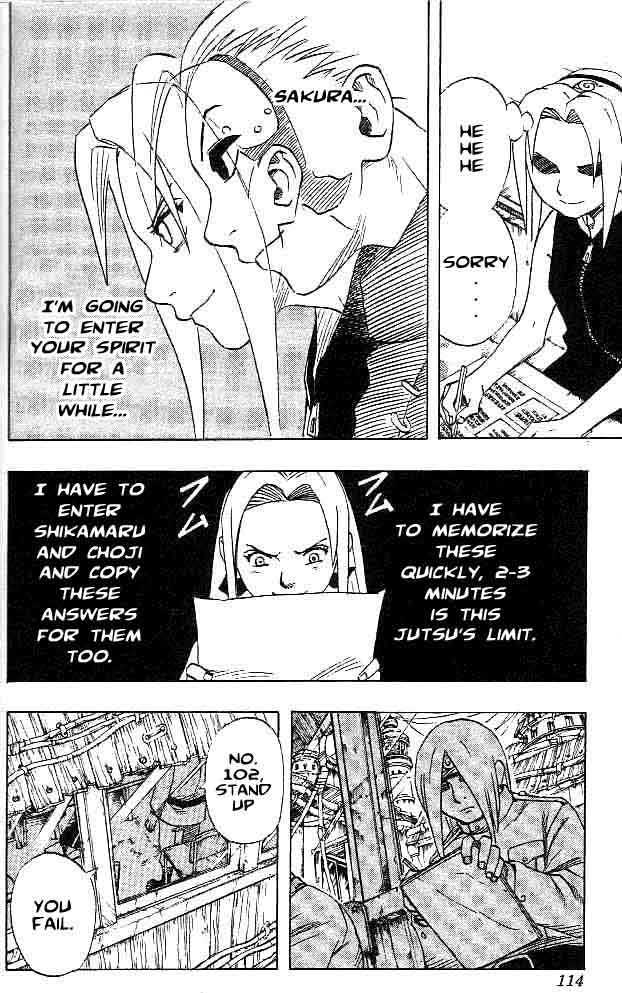Naruto Vol.05 Chapter 042 page 11